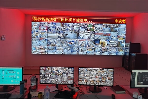 開福區(qū)大型采沙場高空監(jiān)控項目圓滿竣工，您的安防保障之選！